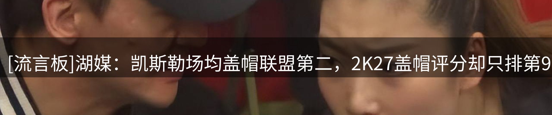 品牌资讯